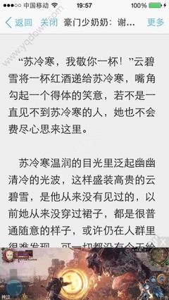 亚美官网手机版app